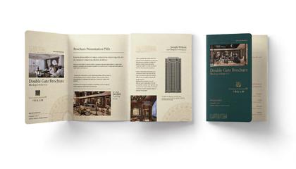 画册/宣传册/折页/海报/DM单页/公司宣传产品展示菜谱台历