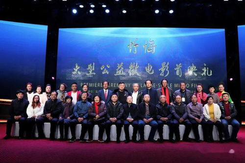 华晟影视文化传媒双喜临门,快来沾沾喜气