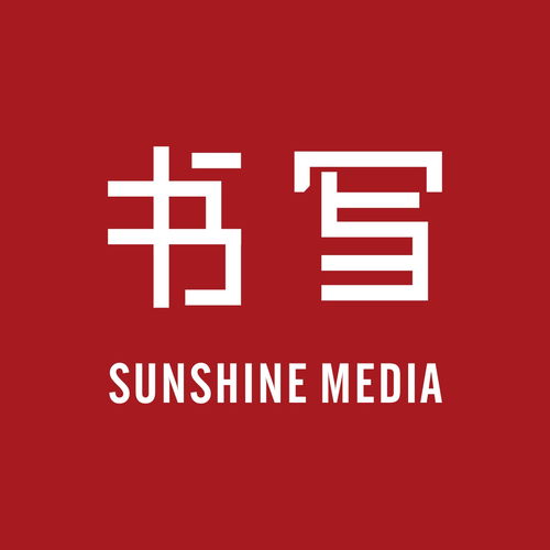 品牌活动策划黄页 公司名录 品牌活动策划供应商 制造商 生产厂家 八方资源网