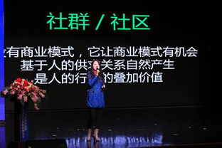 青岛如是书店一周岁 文创大咖来送福利