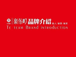 点匠传媒的主页 zcool