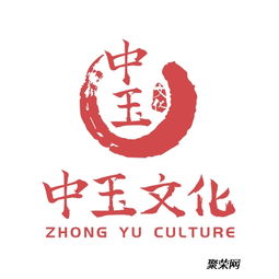 中玉文化传媒公司文房雅玩鉴赏之墨盒