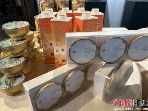 古田银耳宴 在福州举办 助力打造 世界银耳之都