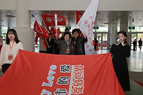 中国厦门国际婚庆旅游博览会14日在厦门隆重开幕