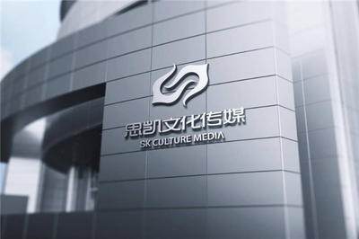 思凯文化传媒怎么加盟