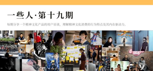 如果没有背后的人,艺术品放到哪里都成立,同时放到哪里也都不成立