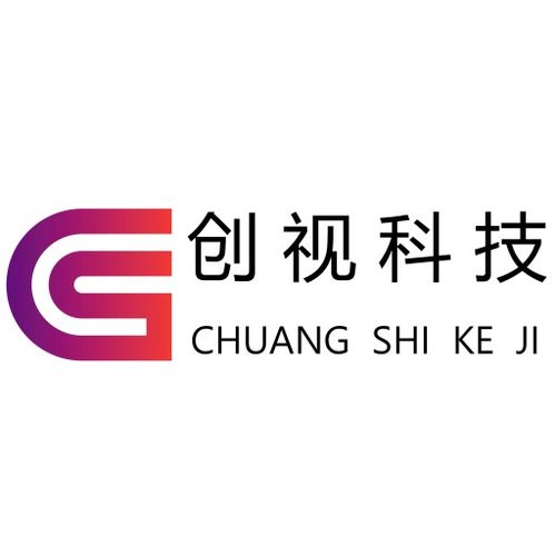 八方资源网 文化传媒行业的黄页公司名录与供应商制造商指南