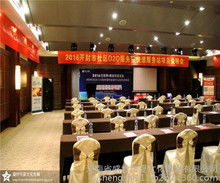 策划庆典活动中的文化图片运用与文化传媒融合策略