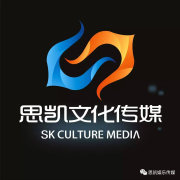 思凯文化传媒 融合创新，引领文化传播新时代