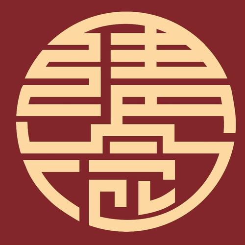 上海清念文化传播有限公司 引领文化传媒新潮流