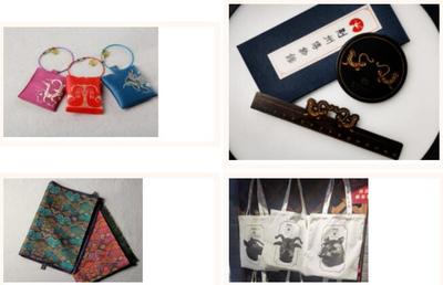 喜报！荆州文创闪耀2023中国旅游商品大赛，楚风汉韵再谱华章