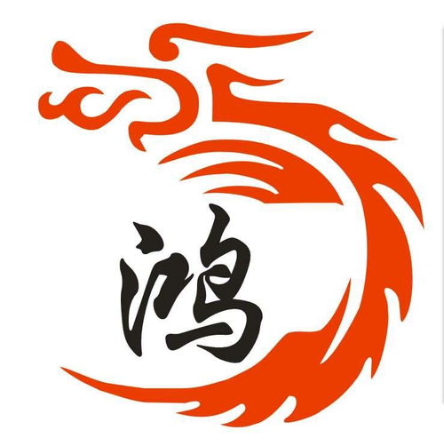 峨眉山市鸿誉时代文化传播中心 以文化传媒之力，赋能城市精神与产业发展